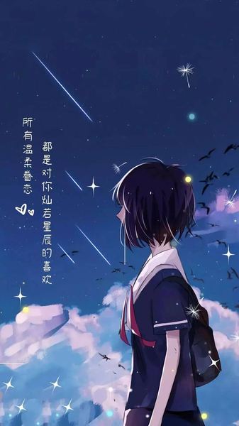 一位金牛座女生怎么追的读者来信，看哭了无数人