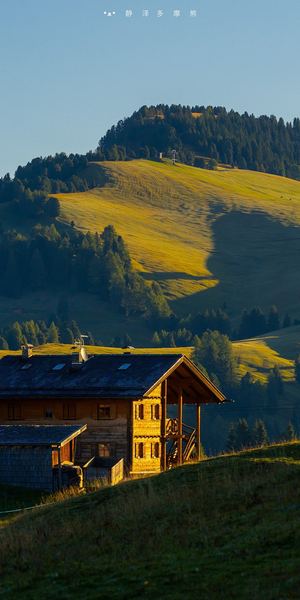 暧昧期怎么推进关系的6个信号，中3个就该重视了