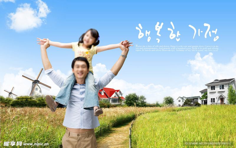 高质量的亲密关系长什么样？看完这篇你会有答案（值得收藏）